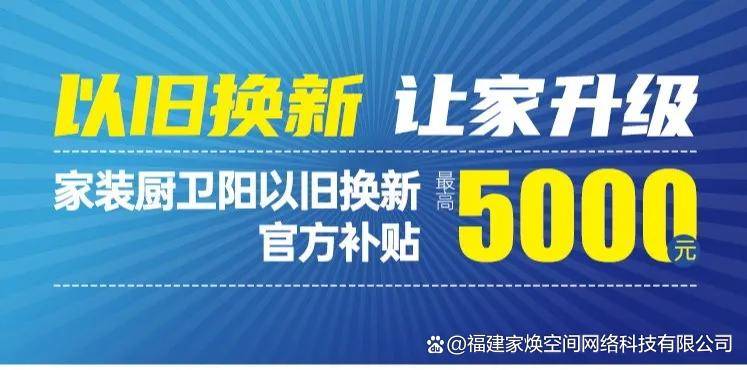 【探索】奥运资格赛“氛围组”已上线，赛区及周边花卉景观质量全面提升