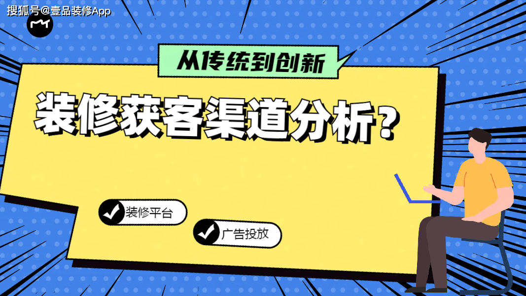 2024年《财富》中国最佳设计榜揭晓 深能环保龙岗能源生态园上榜