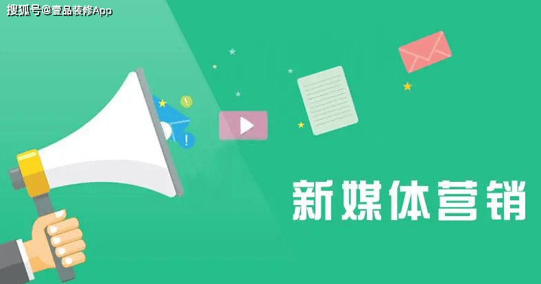 975彩票下载-刚进新房就碰到11大装修遗憾，只能砸光返工还要多花3万，我太难了！