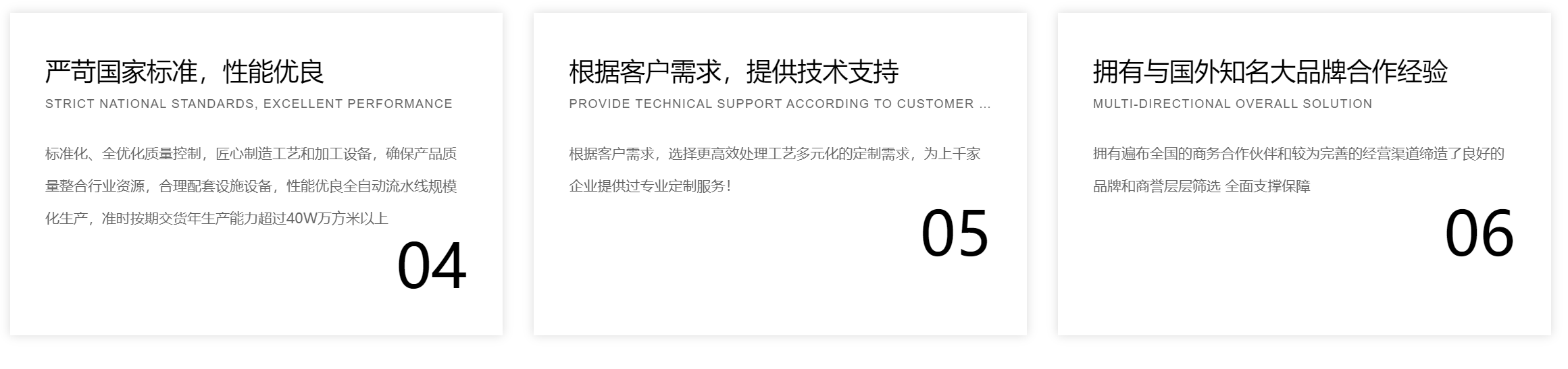 天天飞小鸡麻将官方-亿弘好设计 | 汉江一品装修效果图，襄阳汉江一品户型装修案例！