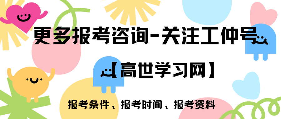 315彩票软件app官方版下载热门-福建布加尼新材料全屋整装 装修设计家居更美丽更环保