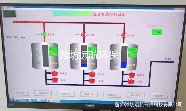 陕西写字楼装修施工，西安办公室装修设计，西安写字楼办公室装修