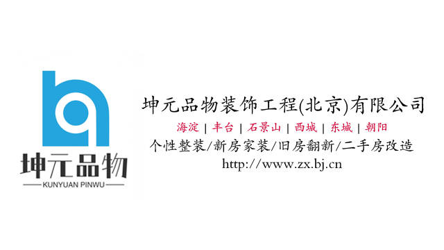 探寻传统与现代的交汇：中医药展览馆装修设计效果图解析