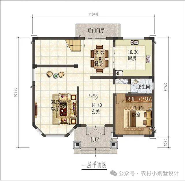 杭州发旧房装修补贴，最高2万元