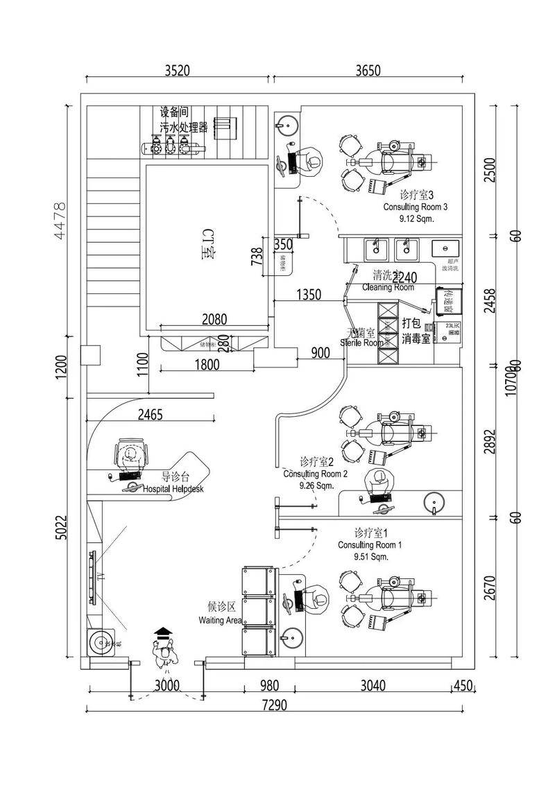 俄罗斯轮盘下载软件-大亚湾澳头室内设计培训佳睿室内设计装修装潢设计培训