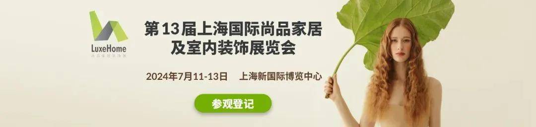 一周复盘 | 三棵树本周累计下跌5.12%，装修建材板块下跌4.43%