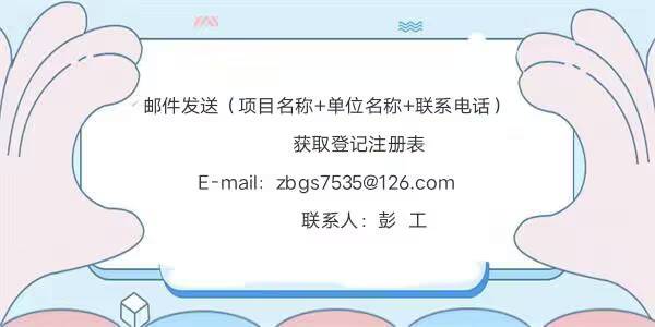 延边红十手机版下载安装-未来住宿体验：揭秘5种创新民宿太空舱设计！