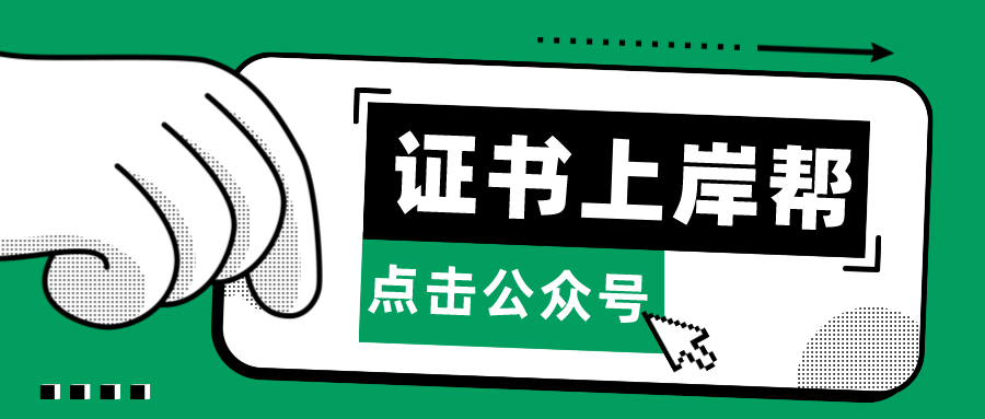 雨水一体化预制泵站：环保设计，助力水环境治理