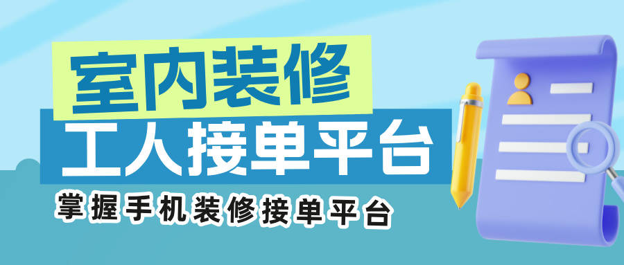 久久彩彩票官网下载-探索RFID环保木卡：镂空设计的优雅融合