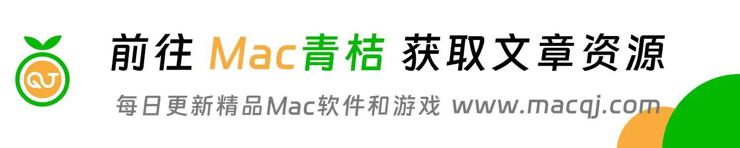 上海苏居室内设计有限公司为三亚海棠悦府设计项目中标人，中标金额2883000元