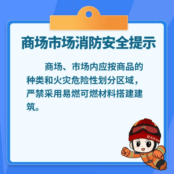 地标豪宅 璀璨绽放——维业股份武汉新希望D10实景展示区及样板房精装修项目完美交...