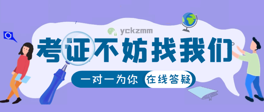 2024上海办公室装潢设计哪家好（附费用）