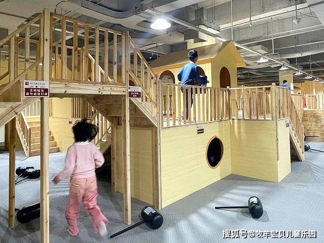 康华生物：疫苗生产扩建项目已完成主体工程建设与装修，目前处于药品生产许可补充申请阶段