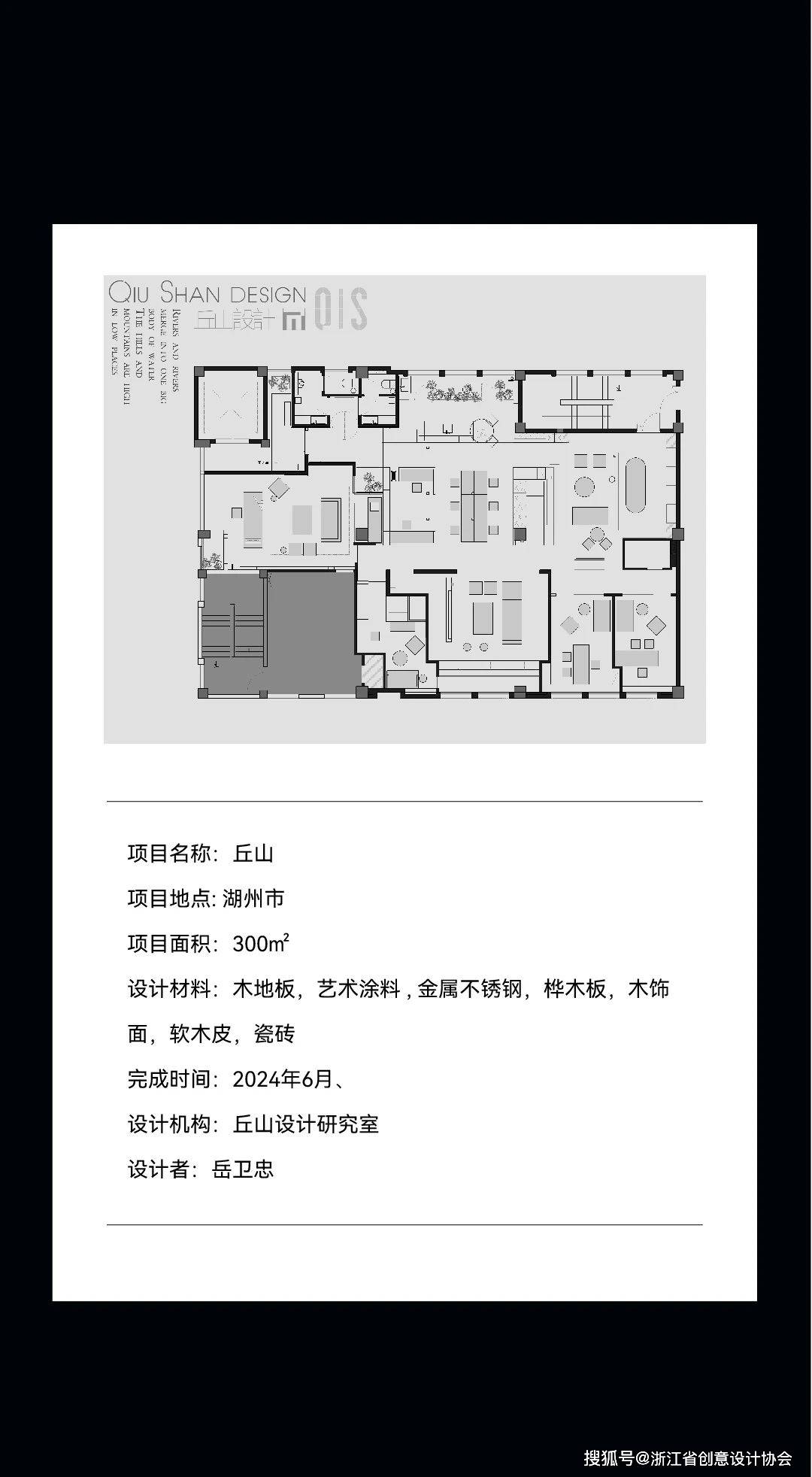 sky娱乐注册登录-2024年长宁装修公司排名前十强(长宁十大装修公司口碑推荐)